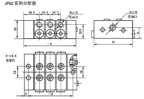 JPQ系列遞進(jìn)式分配器