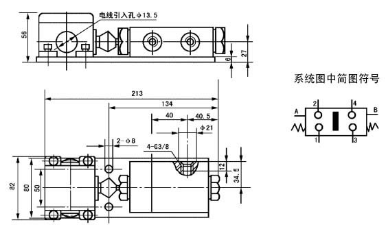 YCK-P5型壓差開(kāi)關(guān)